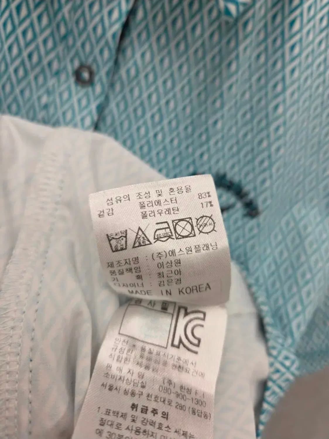 여성 95 캘러웨이 골프 반팔 상품이미지5