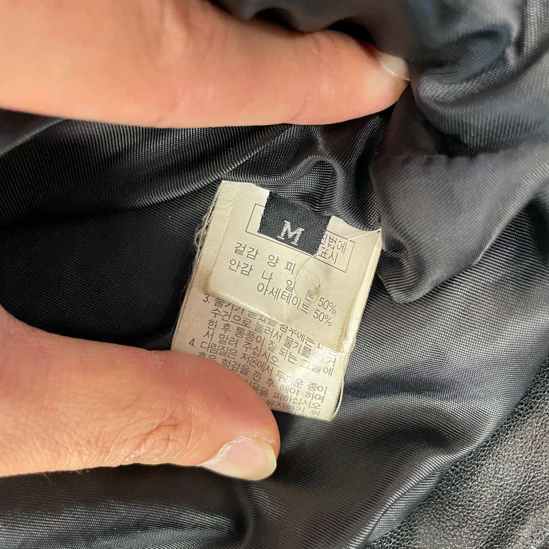 가죽 자켓 블랙 상품이미지4