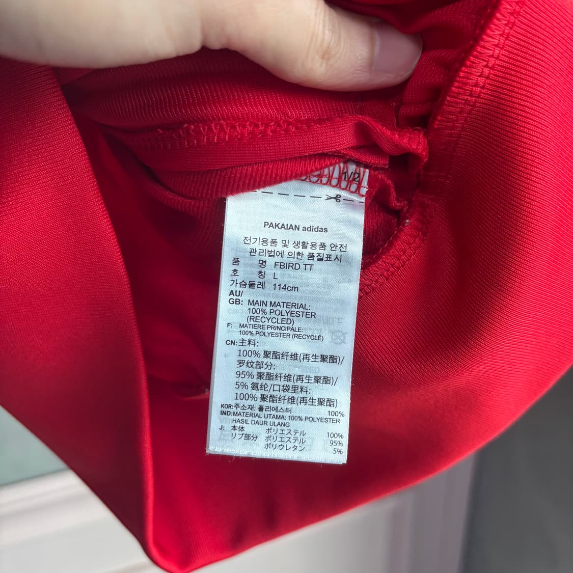 아디다스 신형 파이어버드 져지 트랙탑 빨강 상품이미지3