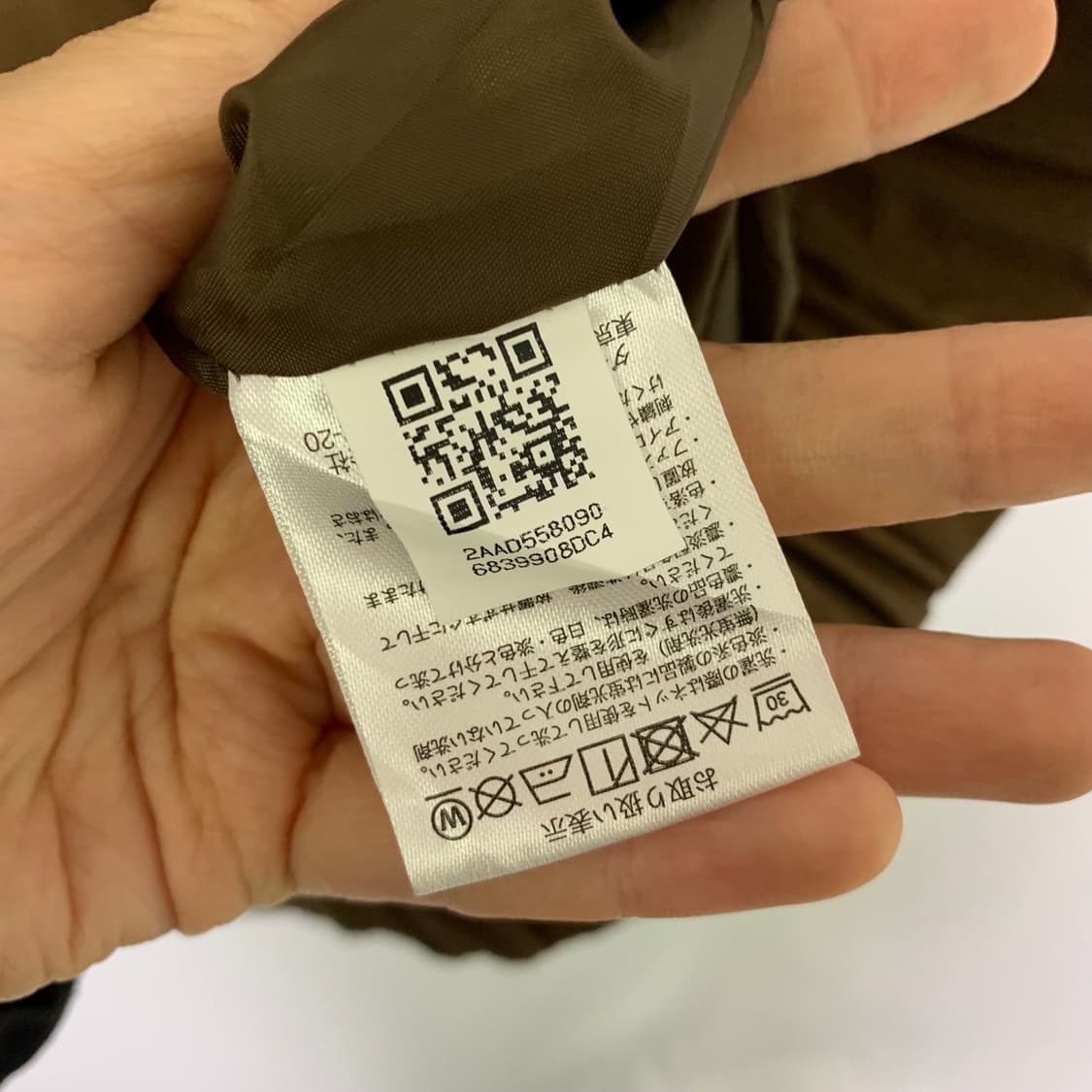 휠라 FILA 재팬 일본빈티지 아노락후드반집업 바람막이 L 말차초코베이지 상품이미지9