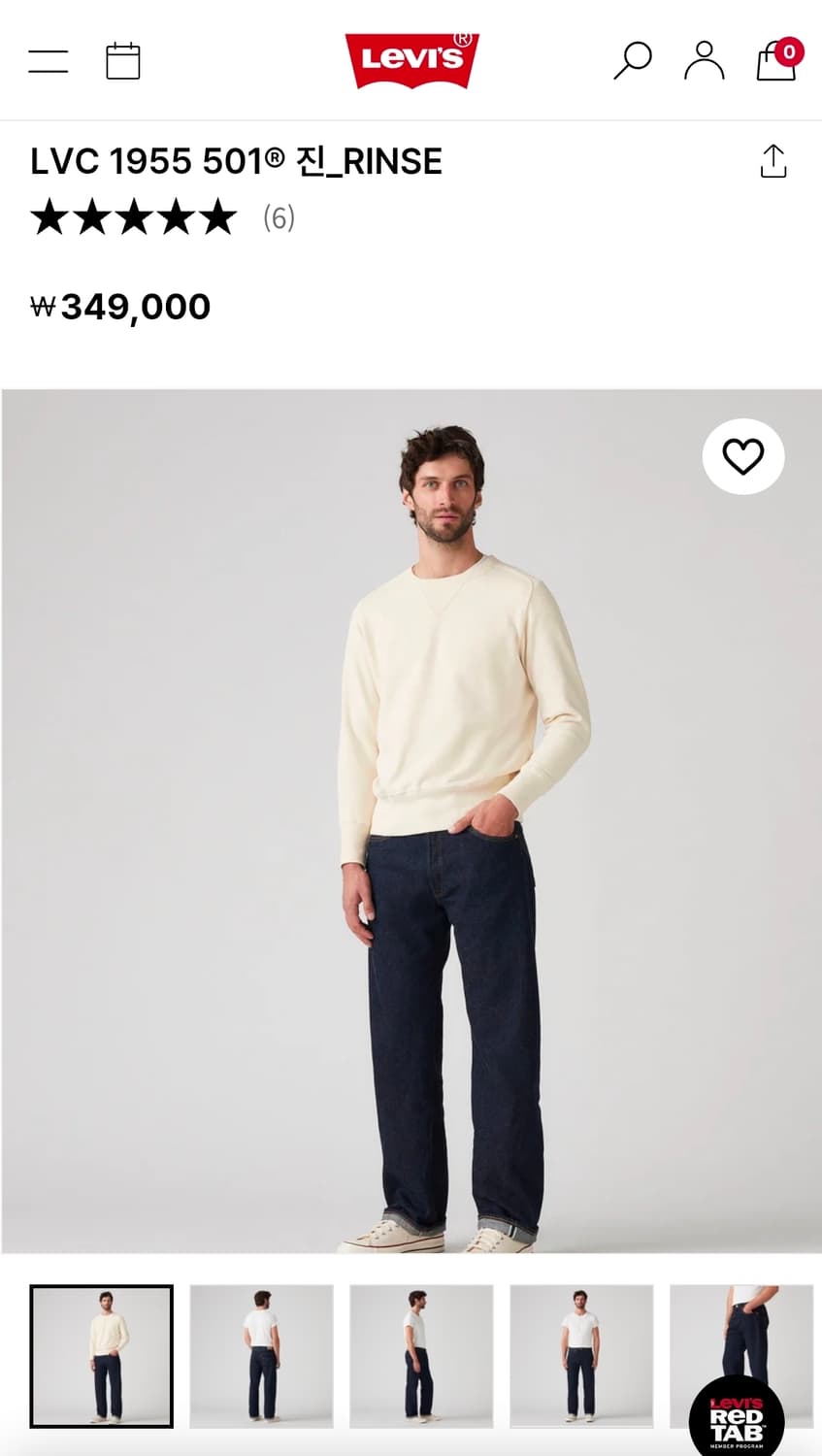 (신품급)리바이스 LVC 1955 501XX 진 RINSE W34 L32 상품이미지10