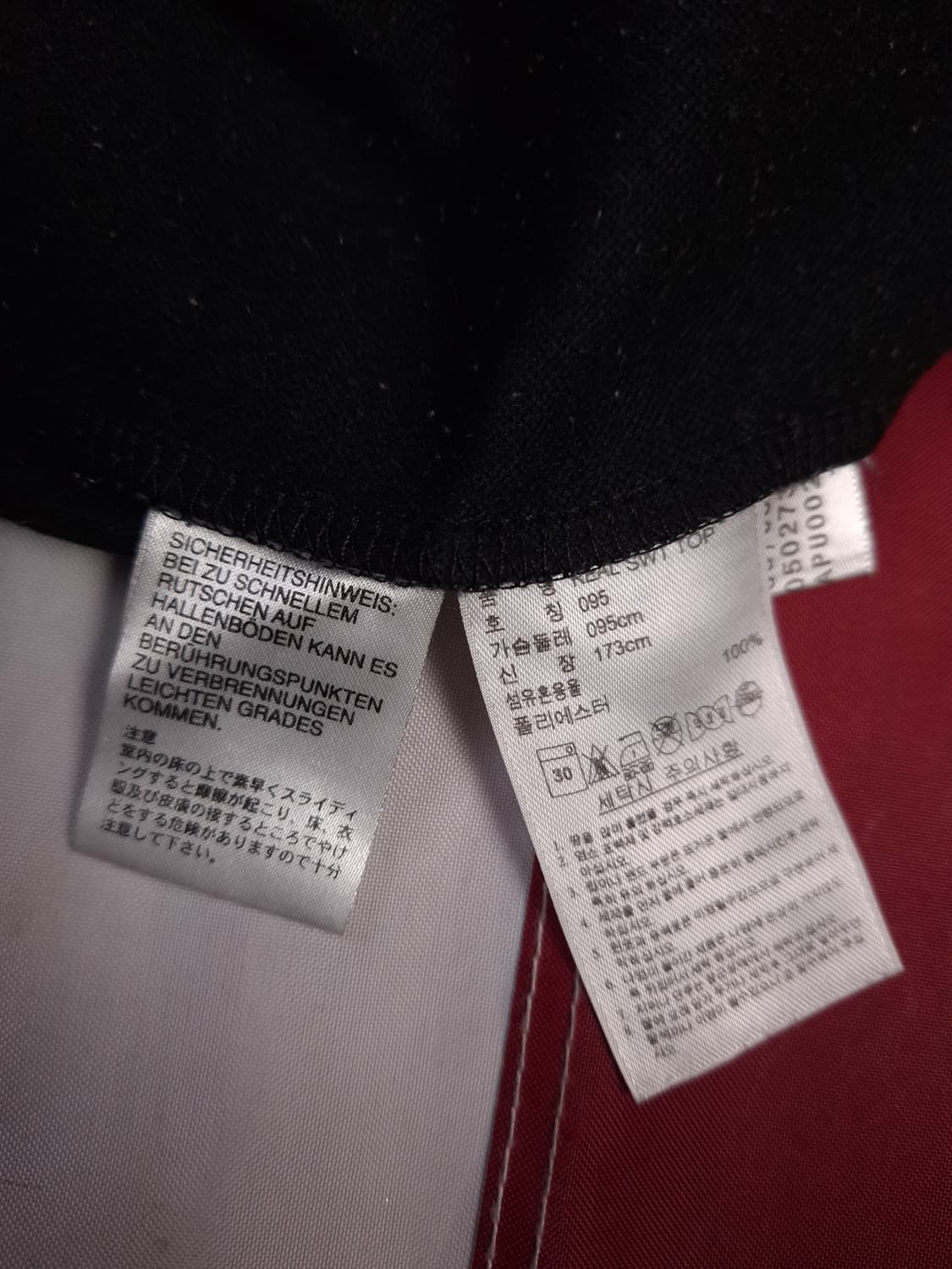 오리지날 아디다스 레알마드리드 트레이닝 상의 상품이미지6