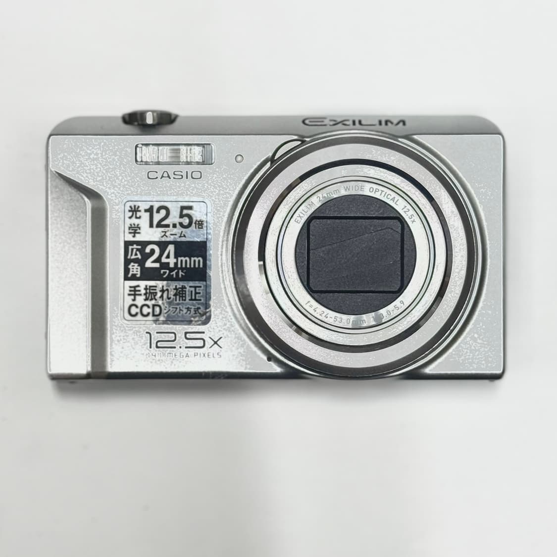 필름느낌 🫧 작례있음 ) 카시오 Ex-zs100 빈티지 디카💖✨ 상품이미지5