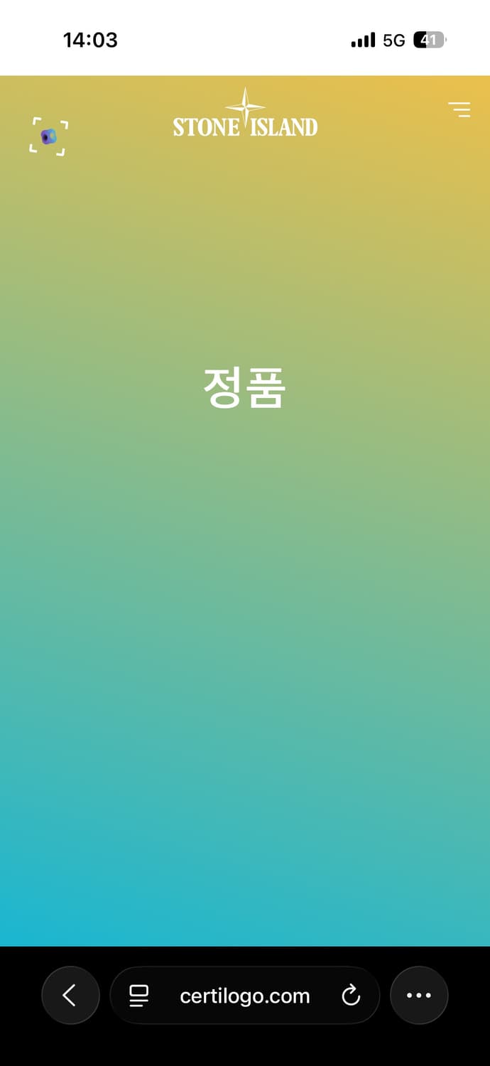 스톤아일랜드 올드 이펙트 오버셔츠 상품이미지5