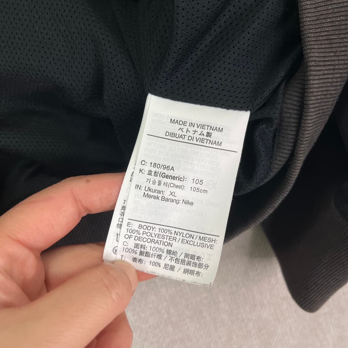 105 나이키 신형 윈드러너 바람막이 자켓 상품이미지4