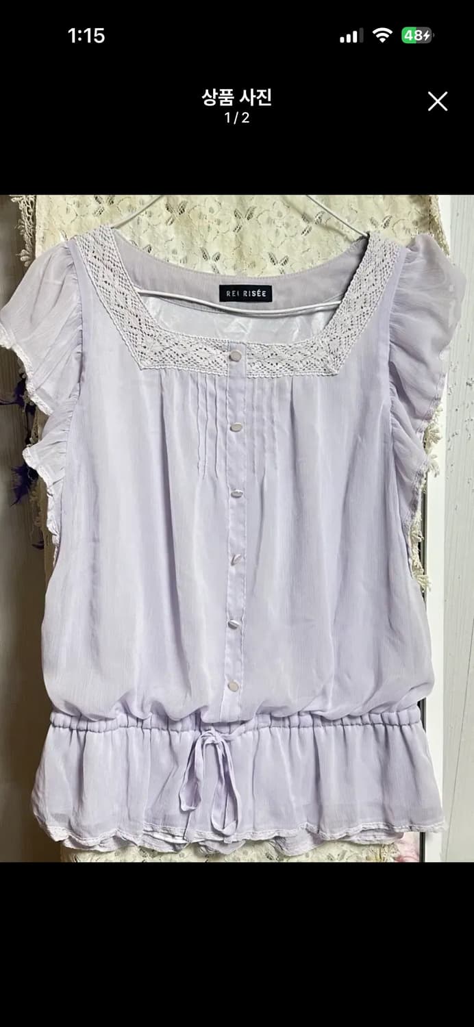 연보라 라벤더 블라우스 상품이미지1