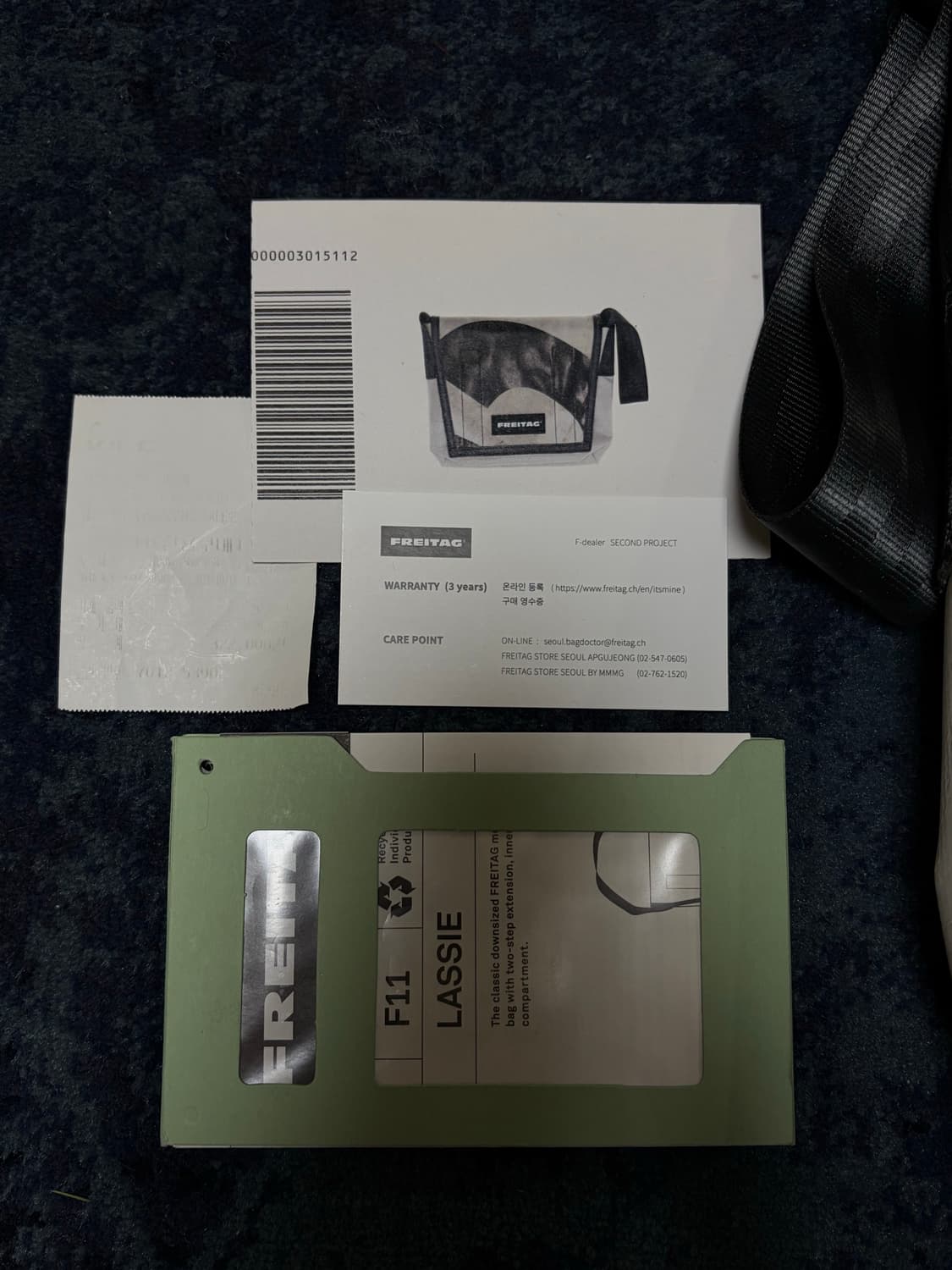 프라이탁 라씨 그레이 블랙 상품이미지5