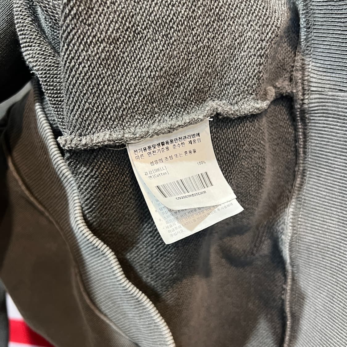 커버낫 차콜 워싱 후드집업 상품이미지5