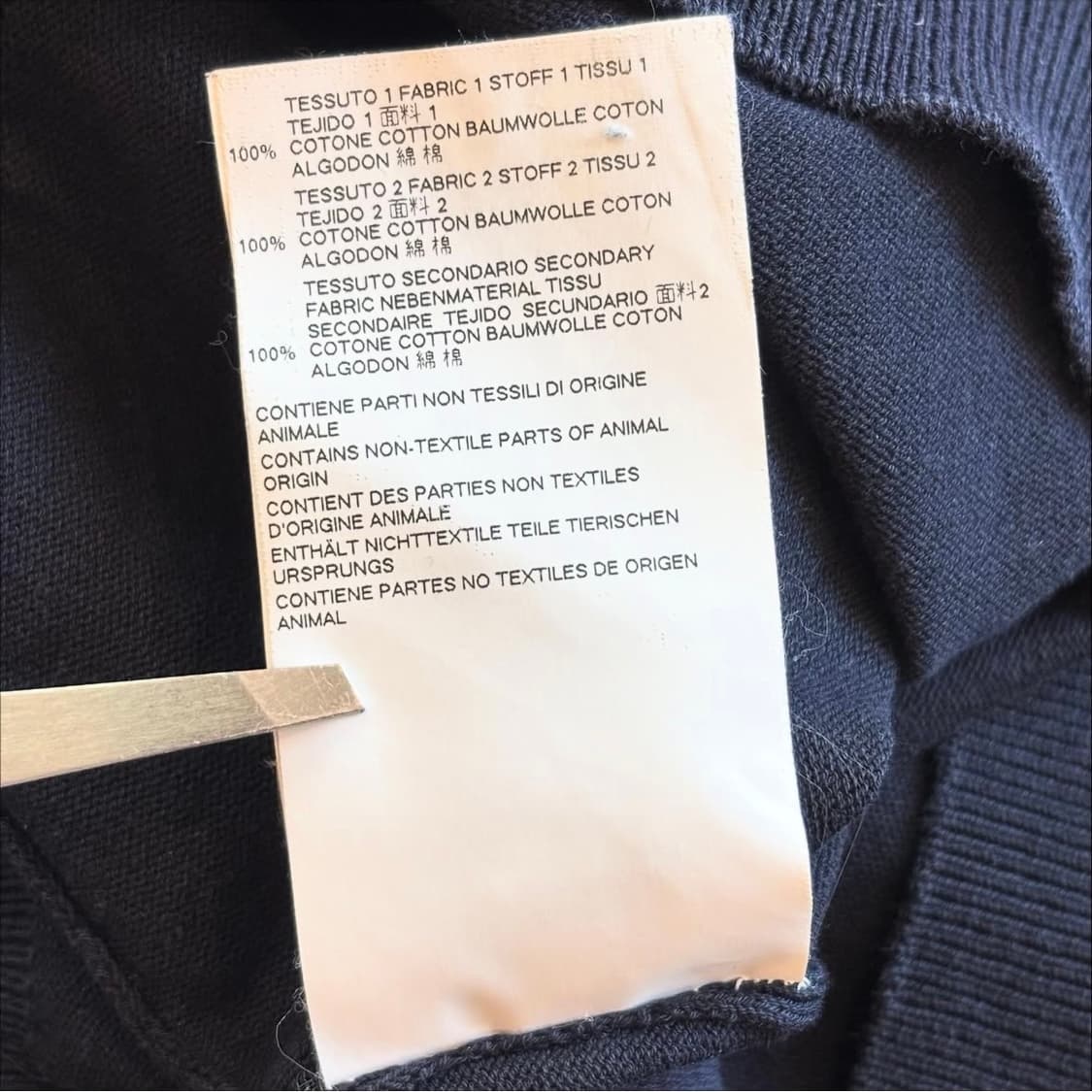 마르니 네이비 니트셔츠 상품이미지8