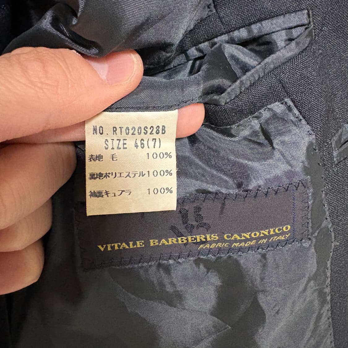 링 자켓 VBC 테일러드 울 3B 블레이저 자켓 / 차콜, 46 상품이미지8