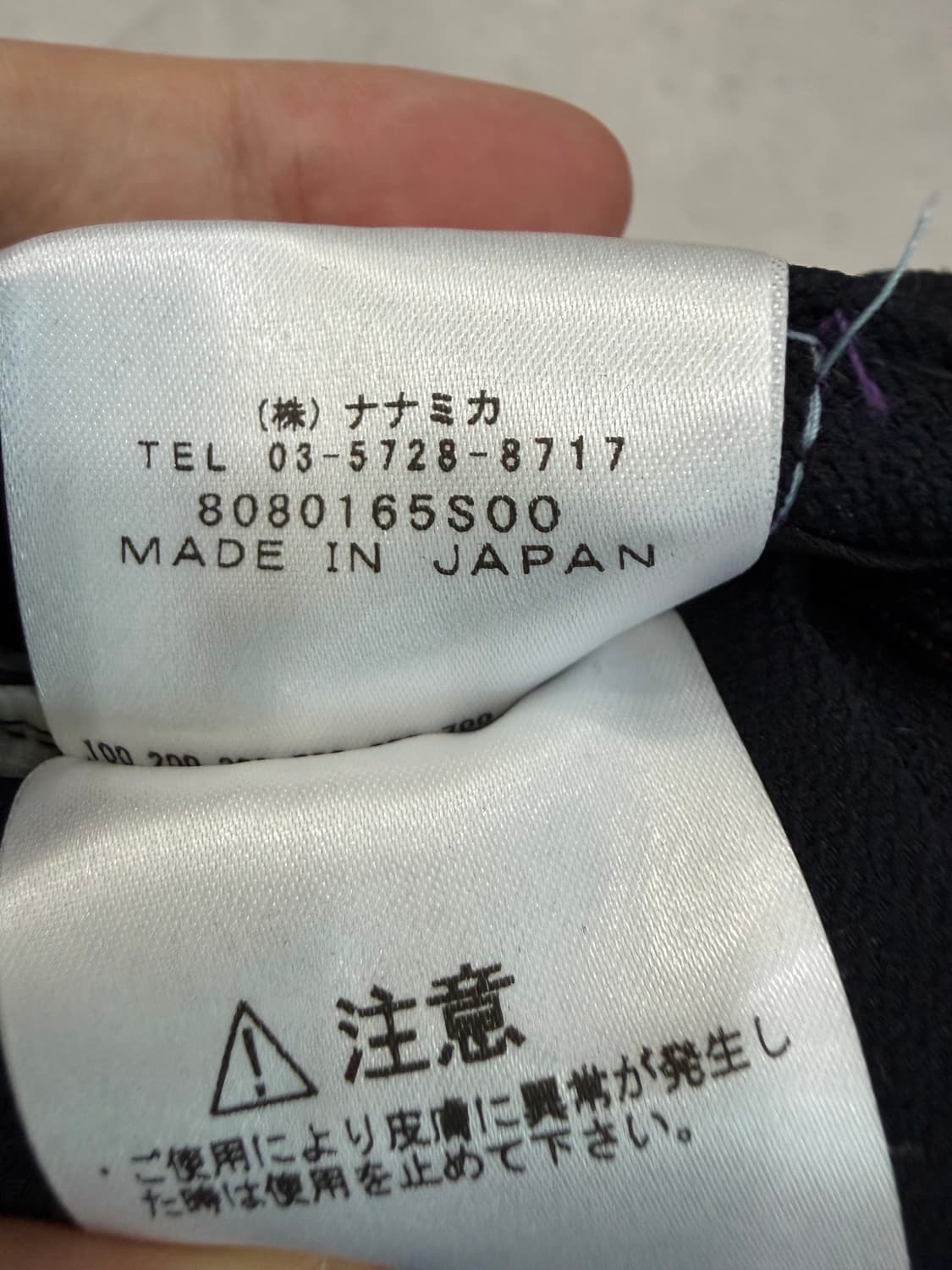 노스페이스 퍼플라벨 레더 모자 상품이미지7