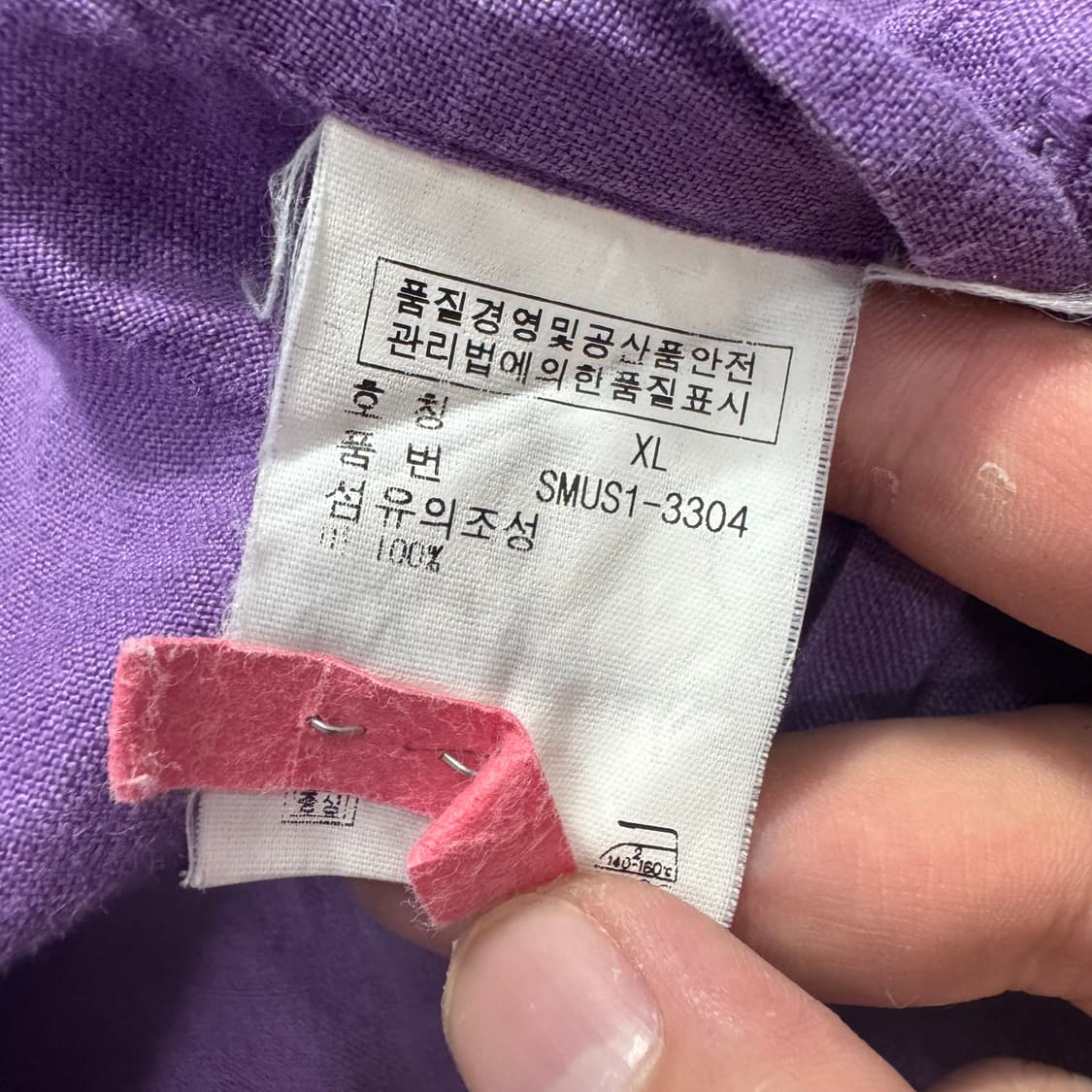 폴로 린넨 셔츠 상품이미지4
