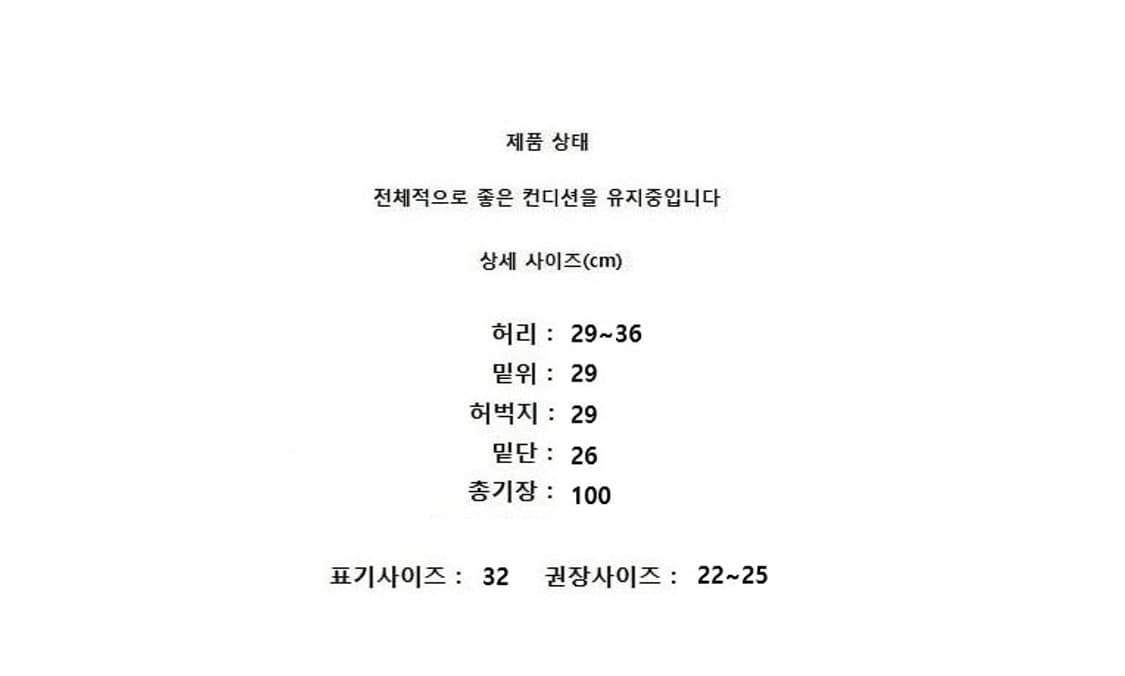 COS 코스 상품이미지8