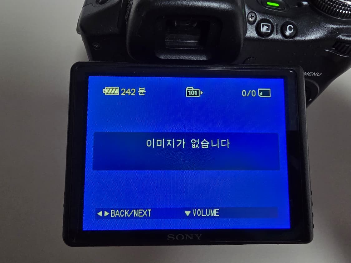 소니 사이버샷 DSC-HX1 하이엔드 디지털카메라 상품이미지7