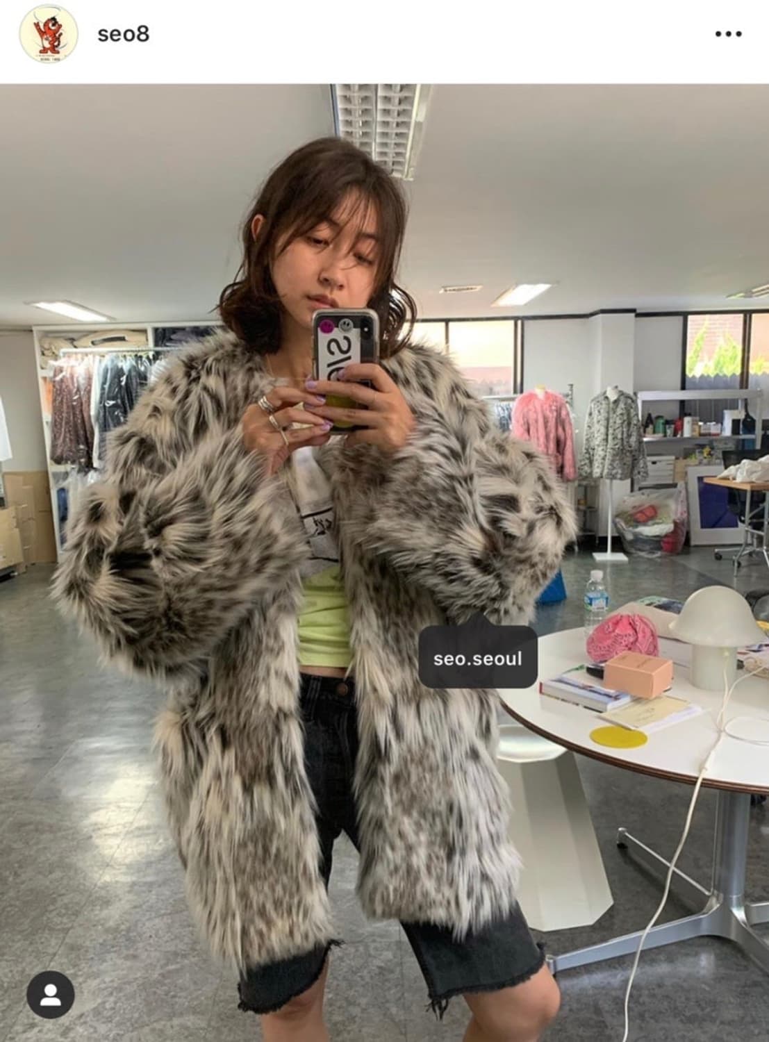 seo 에스이오 퍼자켓 구해요 상품이미지2