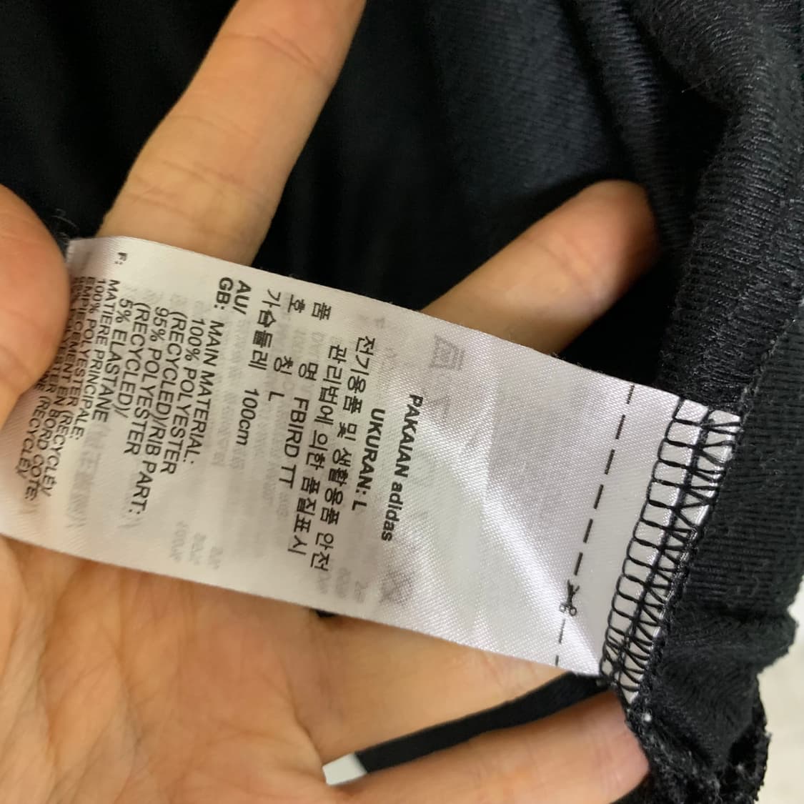 아디다스 삼선 트랙탑 파이어버드 져지 블랙 남성 L 루즈핏 빈티지 상품이미지7