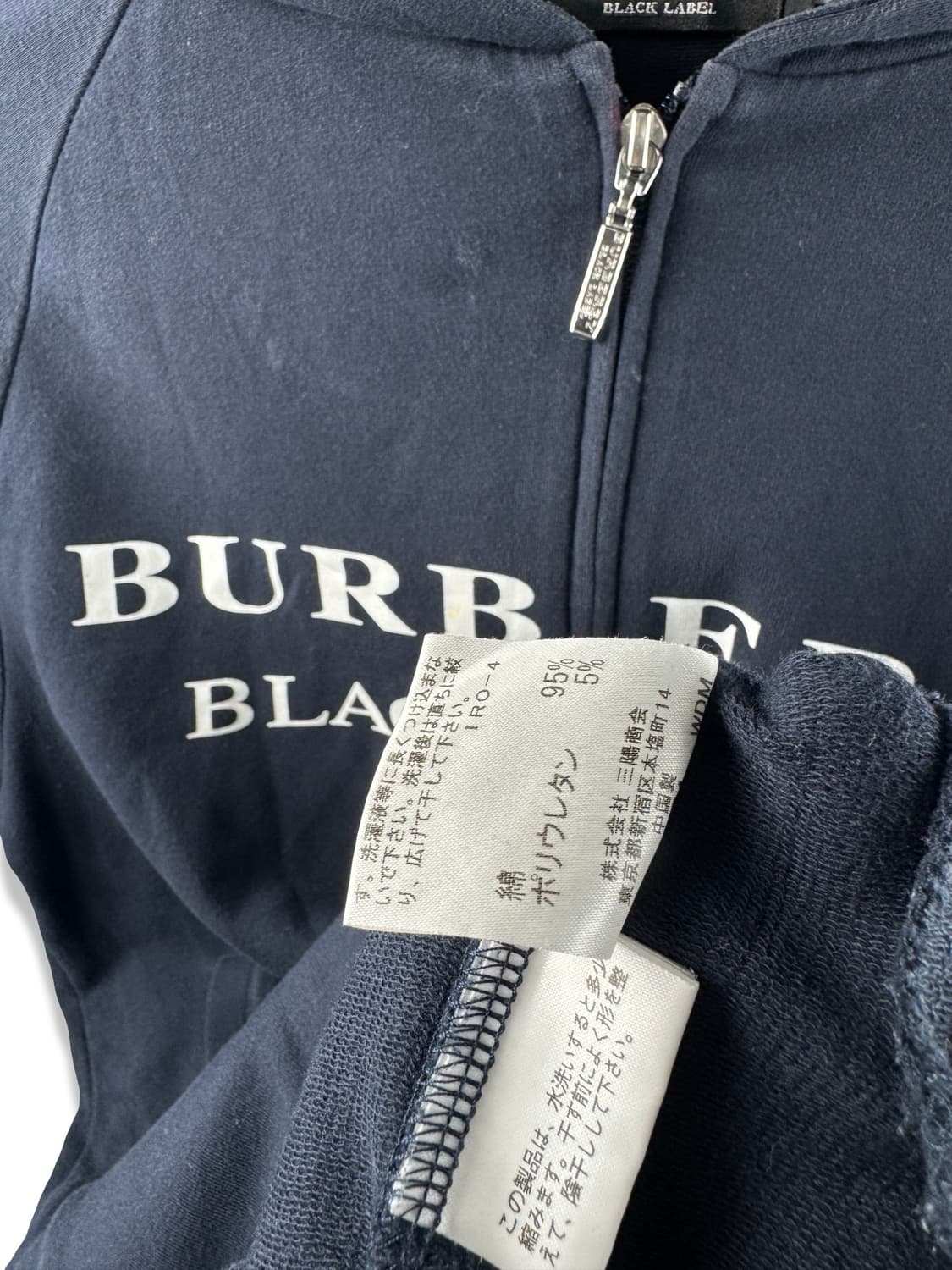 버버리 블랙라벨 후드집업1885 상품이미지5