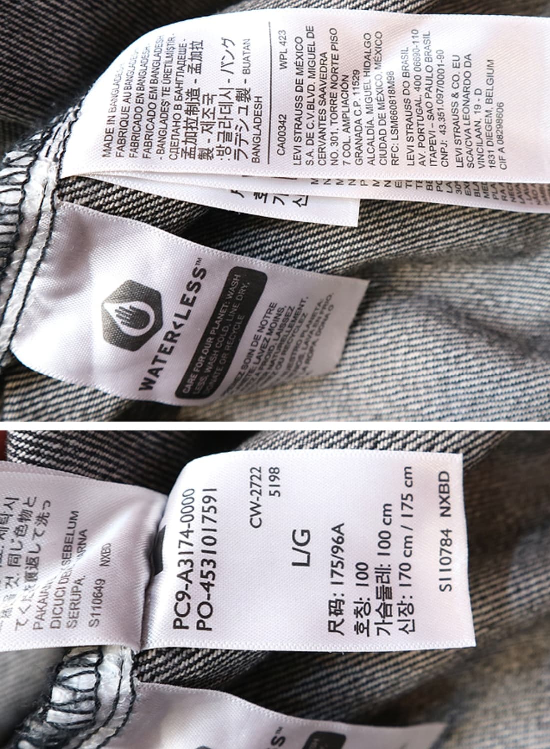 LEVIS 리바이스 프리미엄 빅E A3174 1세대 디자인 흑정 데님자켓 상품이미지8