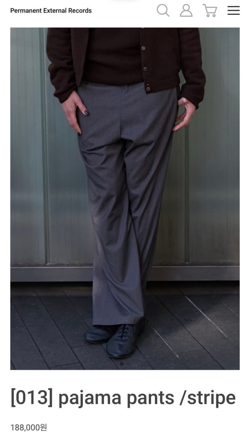 머듈 파자마 팬츠(2) 상품이미지1