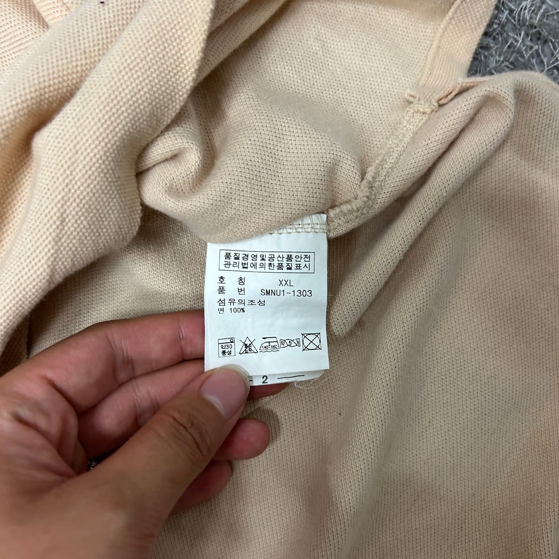 [110] 폴로 반팔 카라티 상품이미지4