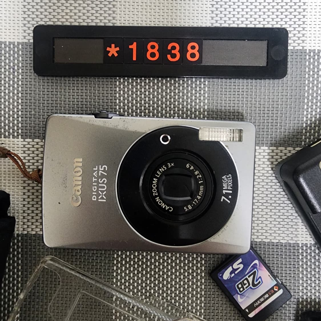 캐논 디지털 익서스 75 디지털카메라 파우치포함 상품이미지2