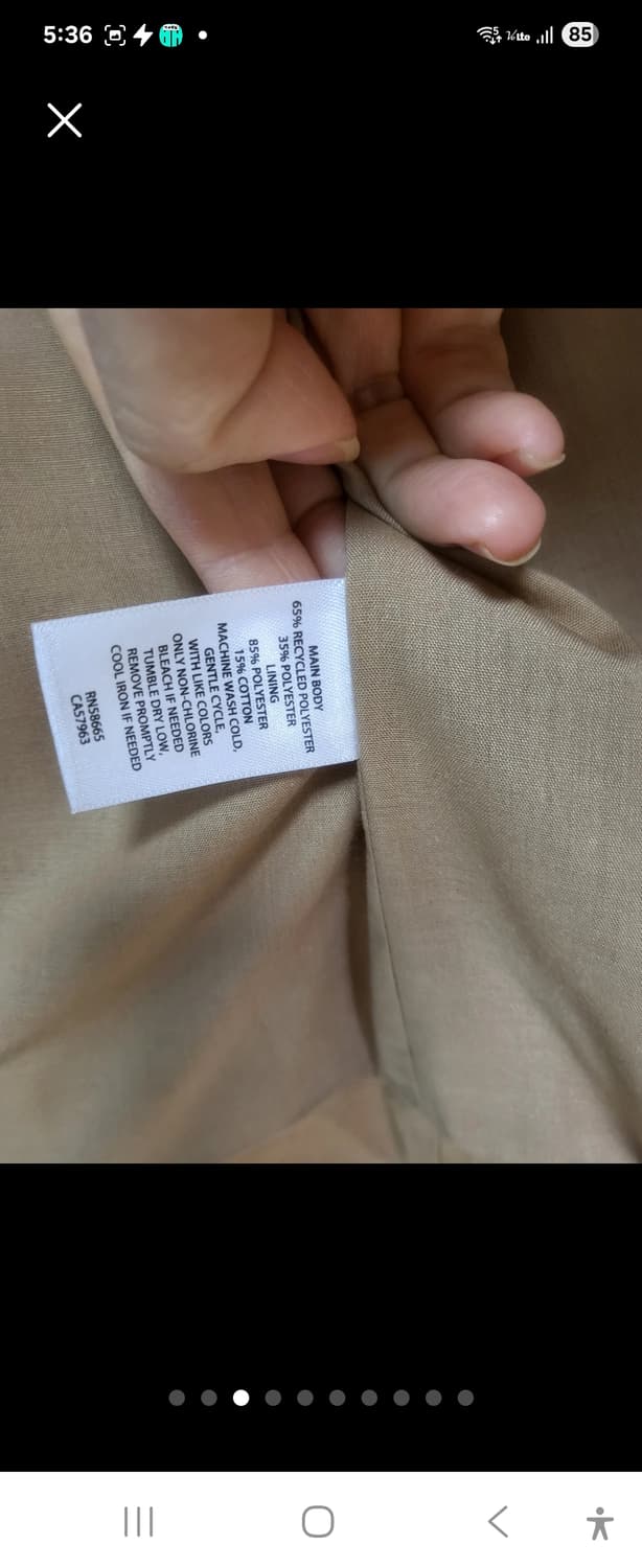 수납많은 베스트! 남녀공용Open Edit 베이지 포켓 베스트55-77 상품이미지8