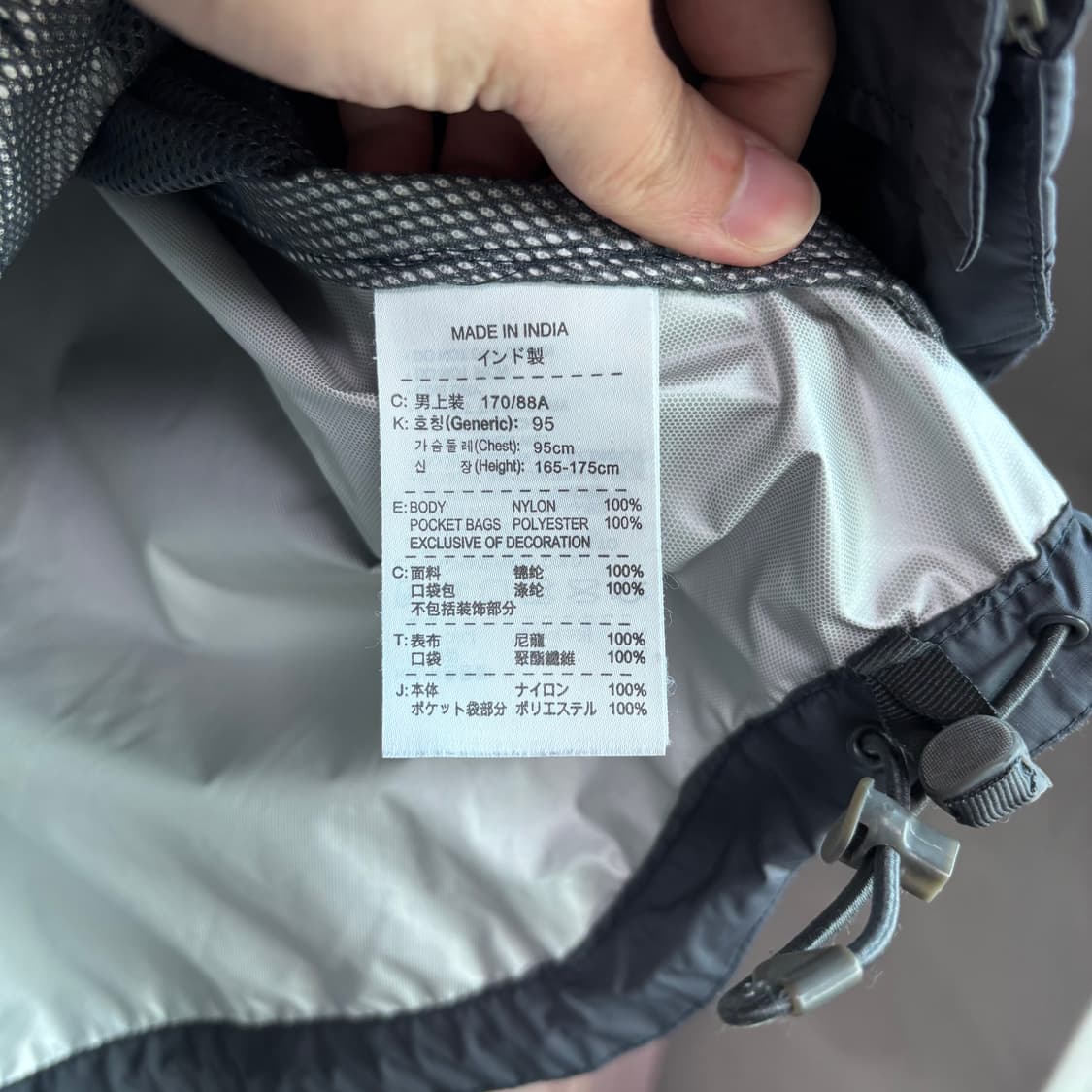 나이키 유벤투스 바람막이  상품이미지3