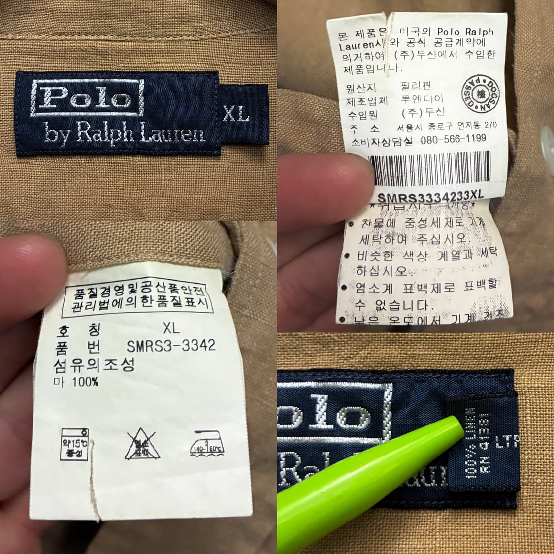 (XL)00s 폴로랄프로렌 투포켓 밀리터리 리넨셔츠 베이지 린넨 상품이미지10