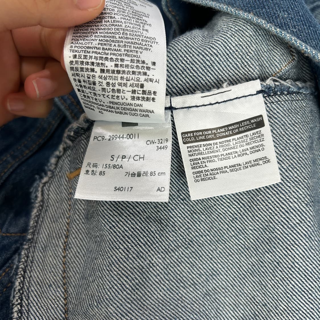 리바이스 데님 자켓  상품이미지4