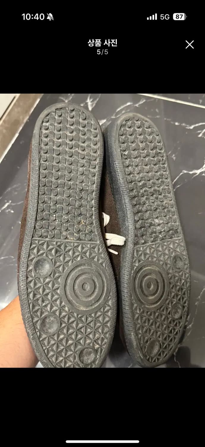 데베시용 11  상품이미지4