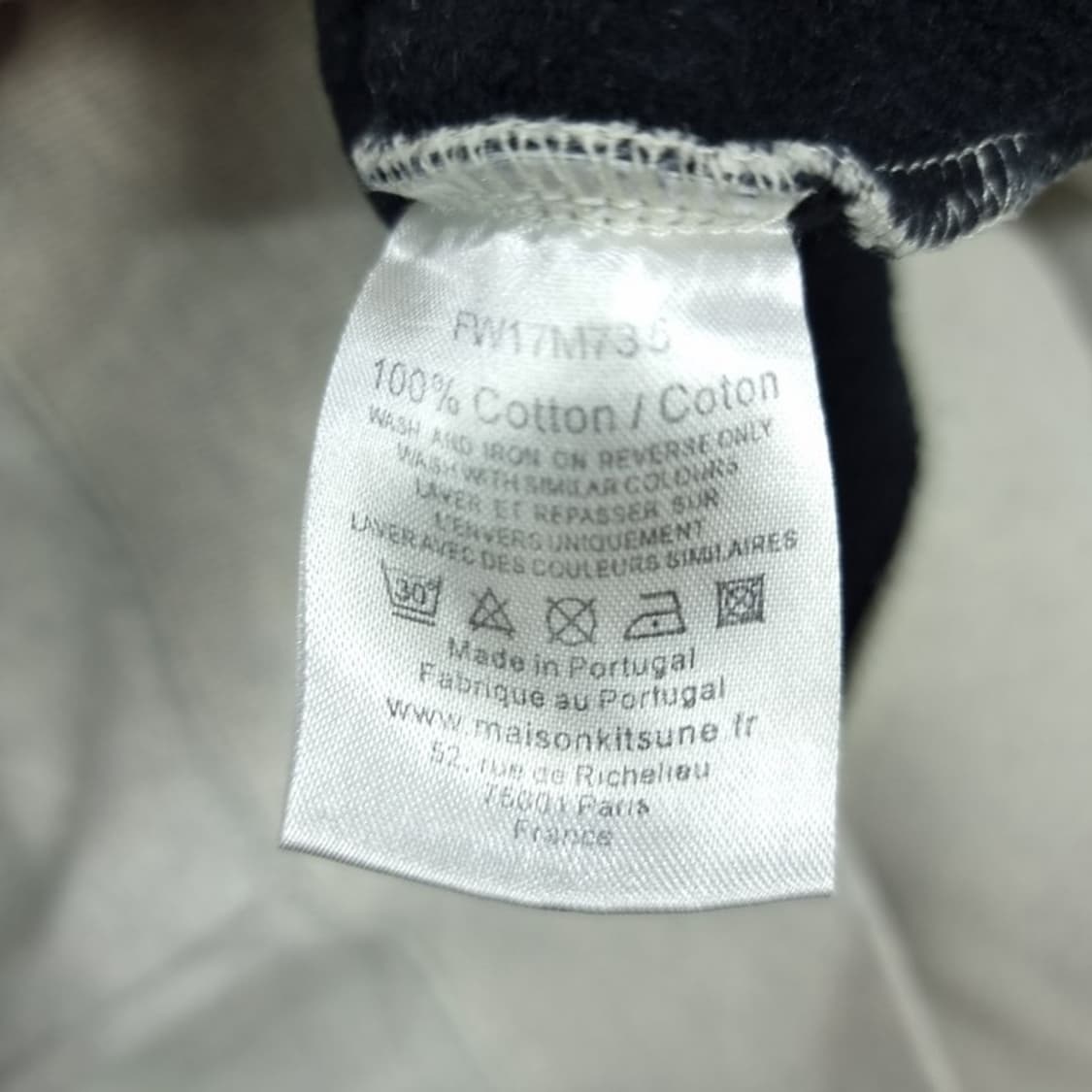 [메종 키츠네] 레터링 프린팅 맨투맨 P01591 상품이미지7