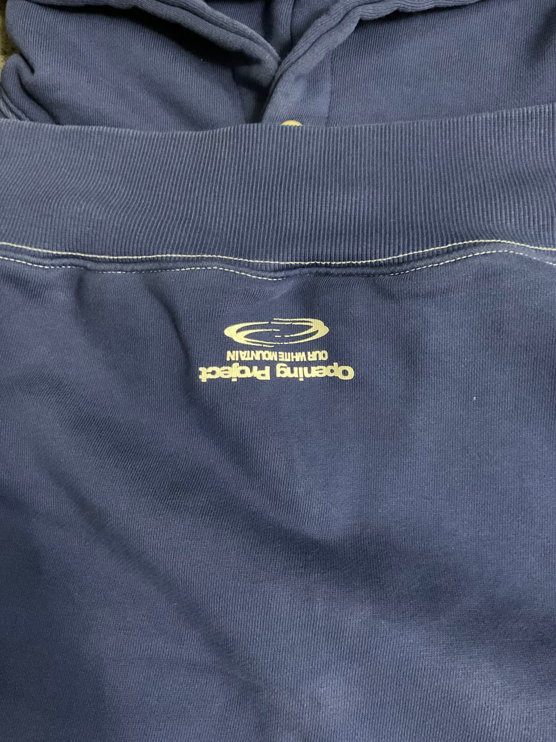 오프닝 프로젝트 후드티 (2) 상품이미지5