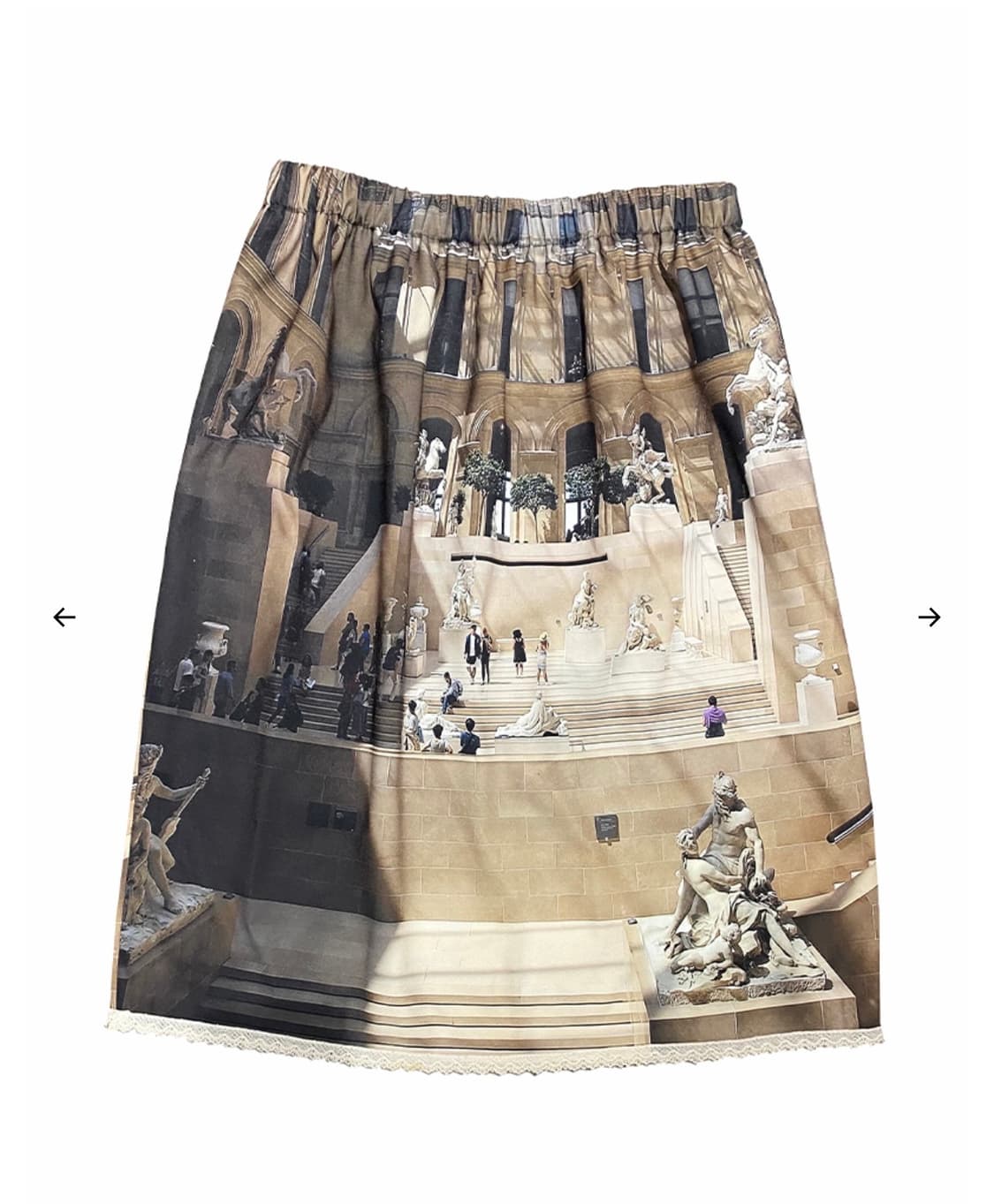 쿠키시 미디스커트 상품이미지1