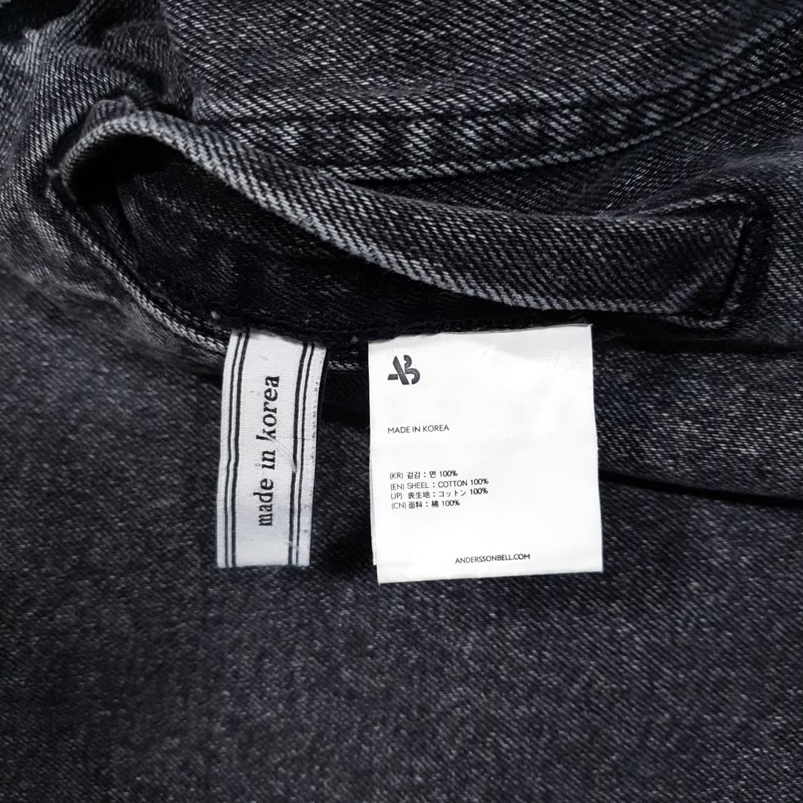 실측 L) 앤더슨벨 인사이드아웃 오버핏 데님 트러커 흑청 자켓 상품이미지4