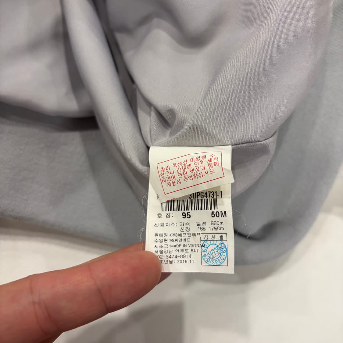 [95] MLB 뉴욕 양키스 스타디움 점퍼 회색 B316 상품이미지7