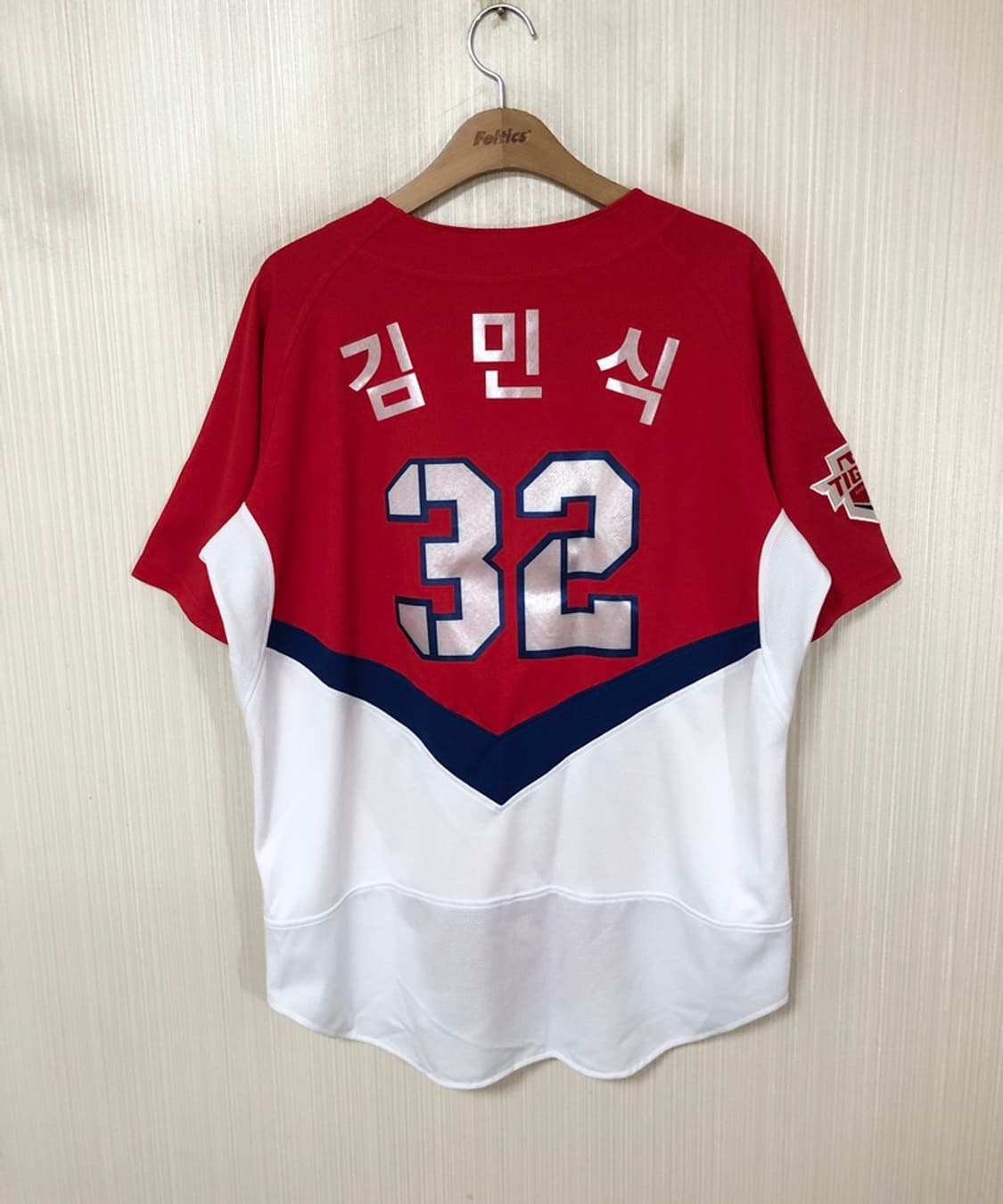 KBO 비젼코리아 기아타이거즈 원정유니폼/져지 105 #32 김민식 상품이미지8