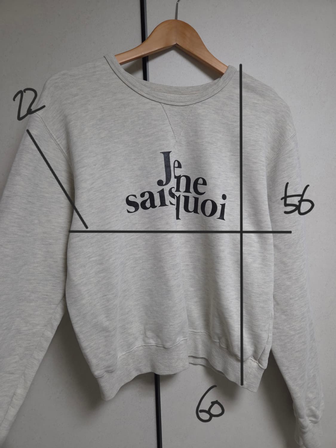 유메르 umer 제네 프린팅 맨투맨 상품이미지2