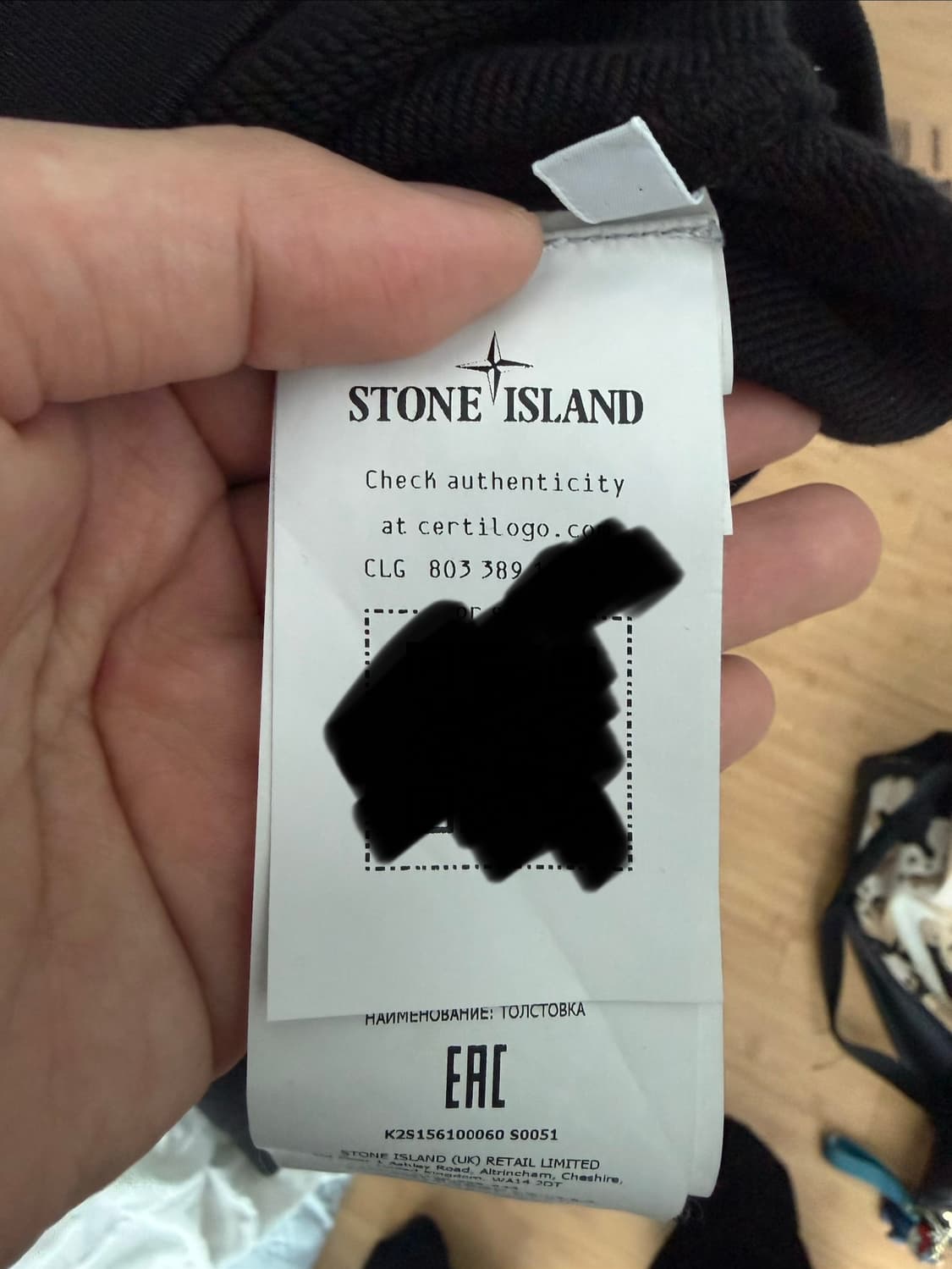 스톤아일랜드 맨투맨 25FW 상품이미지4