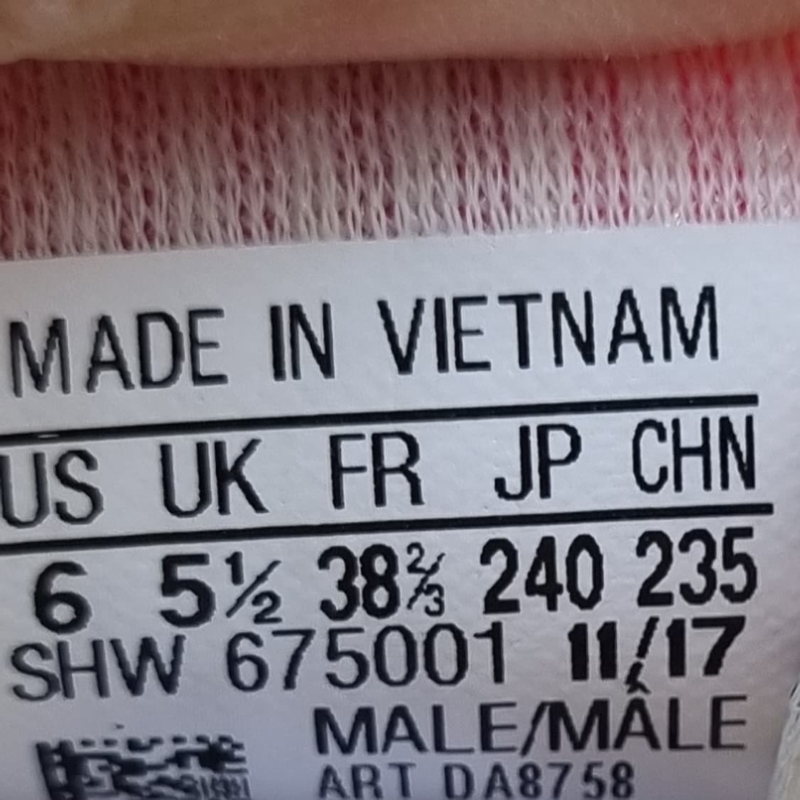 아디다스 글랜벅SPZL 여성운동화240  상품이미지6