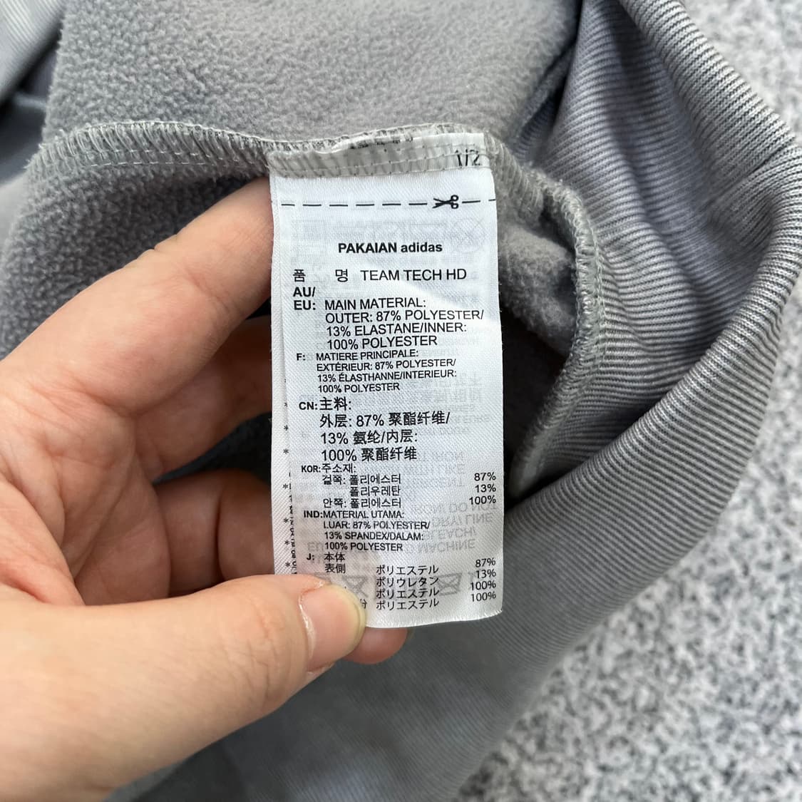 M 아디다스 후드티 0605M1 상품이미지3