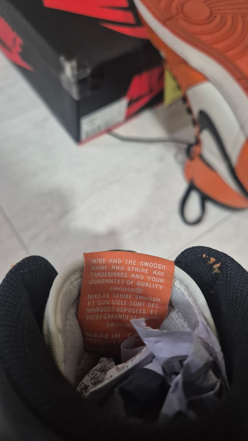 [280] 조던1 쉐터드 백보드 2.0 (리버스 백보드) 상품이미지7