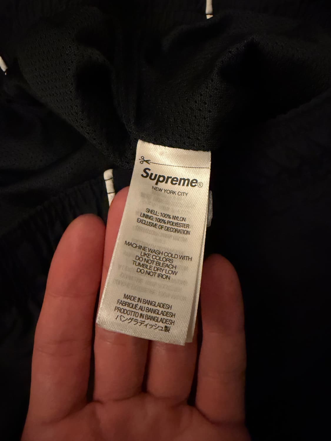 슈프림 콘트라스트 파이핑 트랙 팬츠 m 상품이미지5