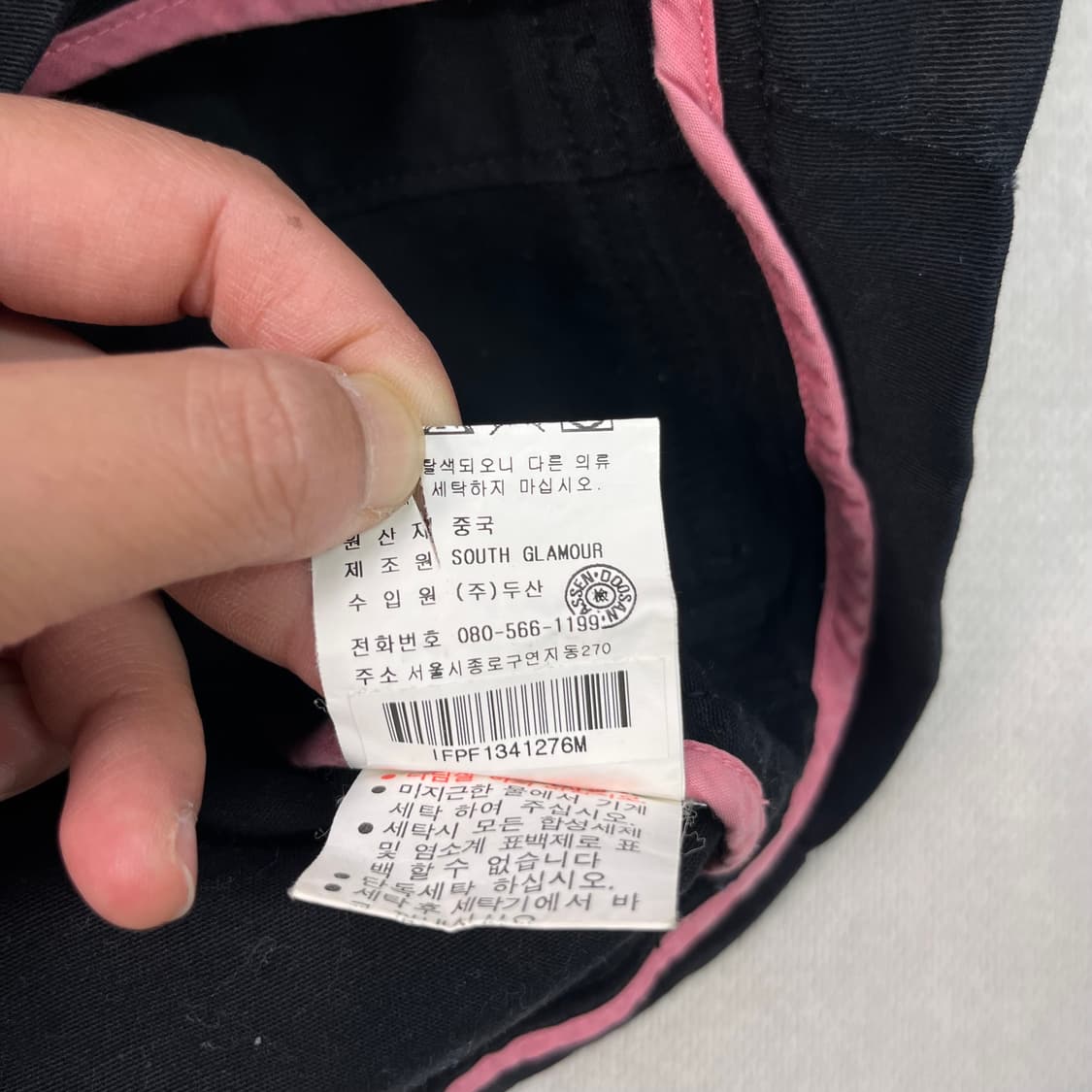 W 95 폴로 랄프로렌 진스 웨스턴 자켓 상품이미지5