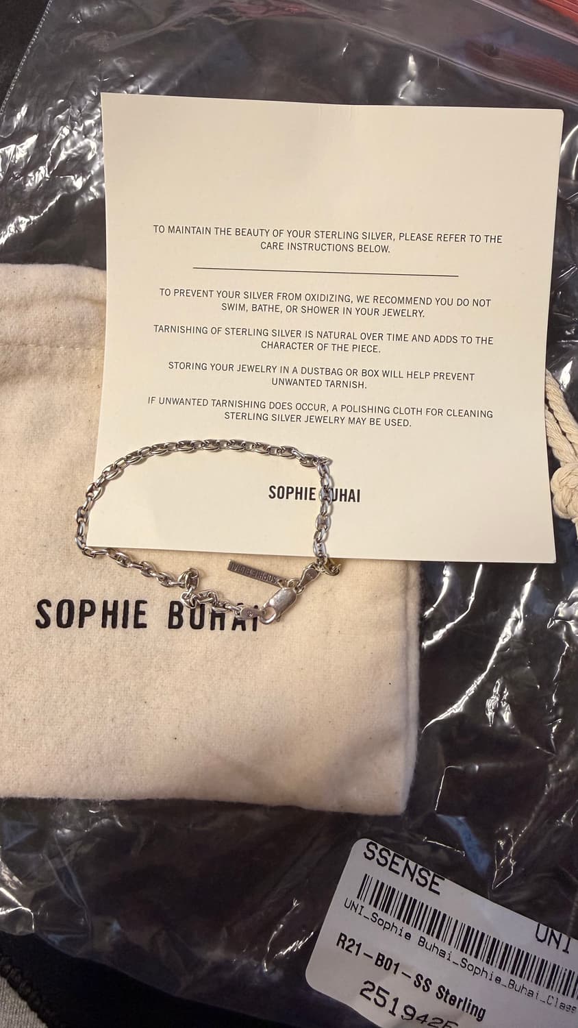(유투버 하오 착용)소피부하이 실버 델리케이트 팔찌 상품이미지3