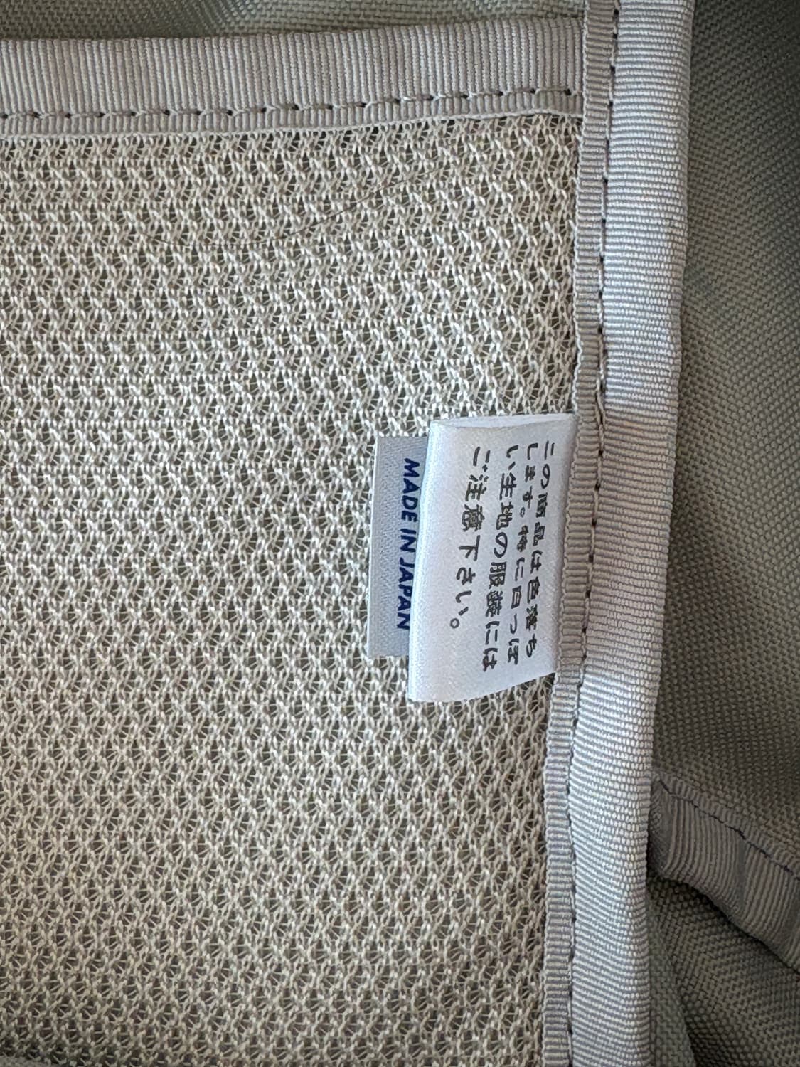 PORTER BEIGE DAYPACK 상품이미지6