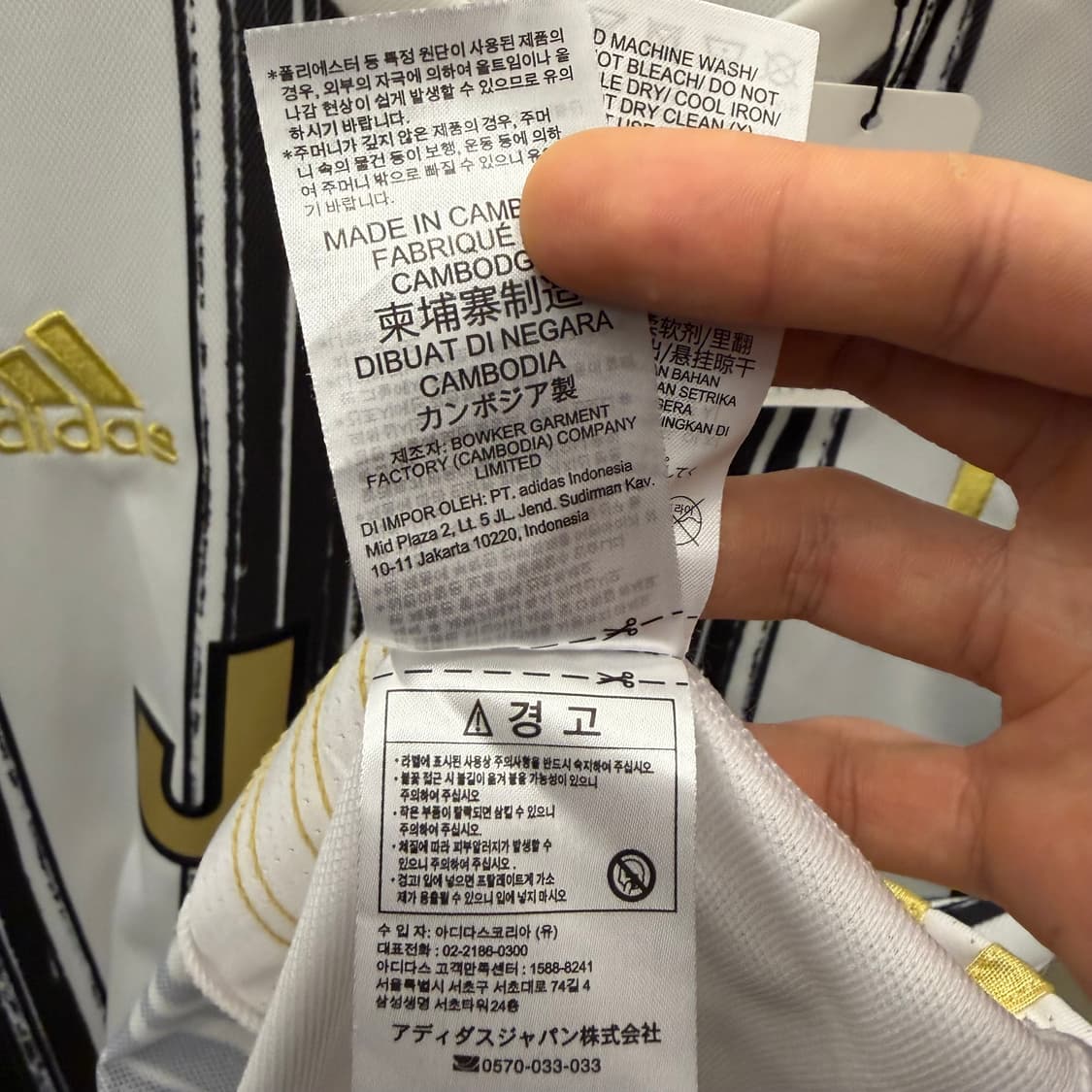 아디다스 20-21 유벤투스 노마킹 유니폼 져지 2XL 상품이미지10