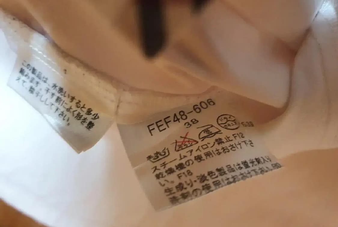 버버리 블루라벨 체크패턴 셔츠 44 상품이미지6