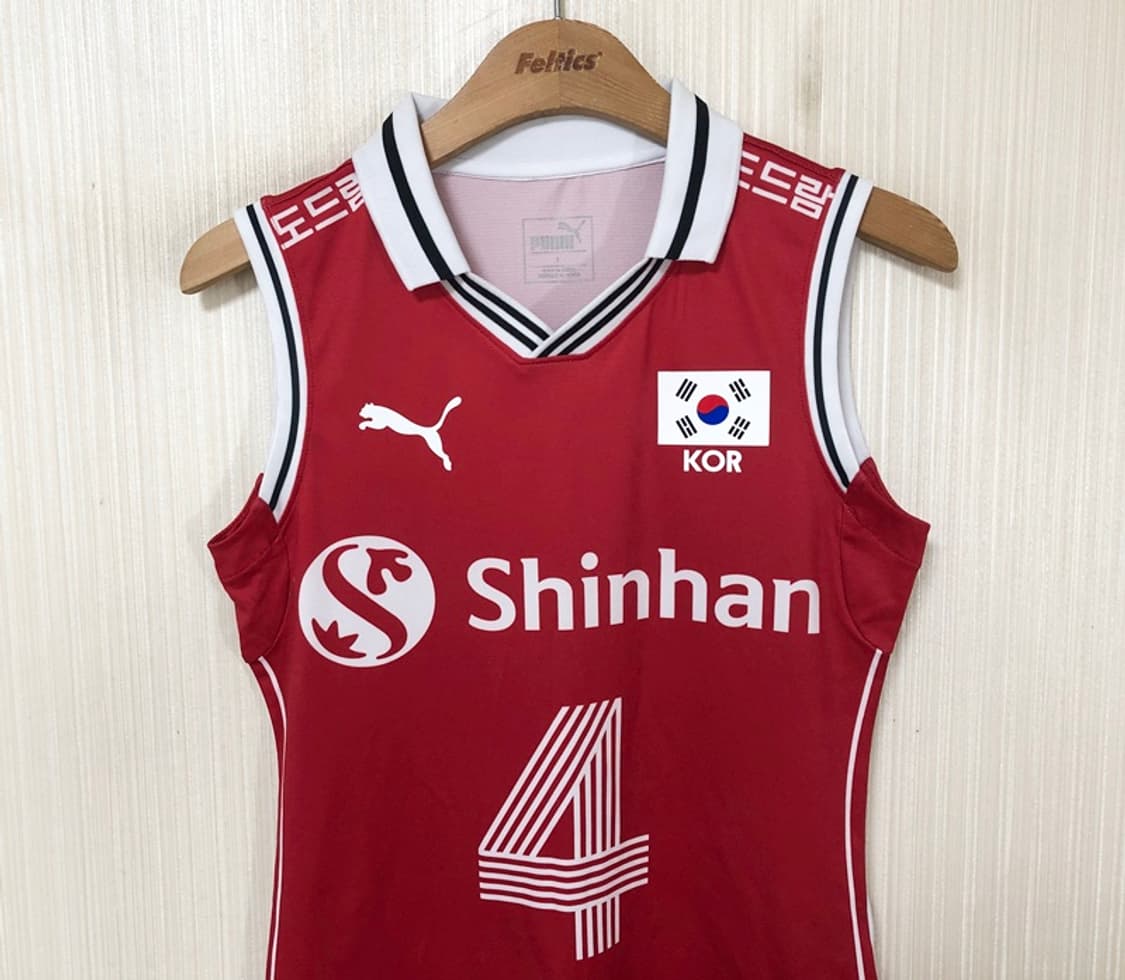 푸마국대 국대KOREA 배구국가대표 선수실착 유니폼/져지 S #4 한다혜 상품이미지2