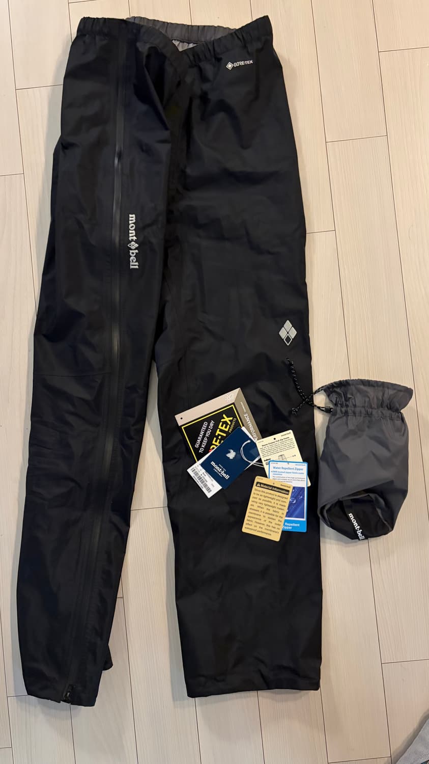 몽벨 레인팬츠 스톰크루저 풀집업 M (80) 상품이미지1
