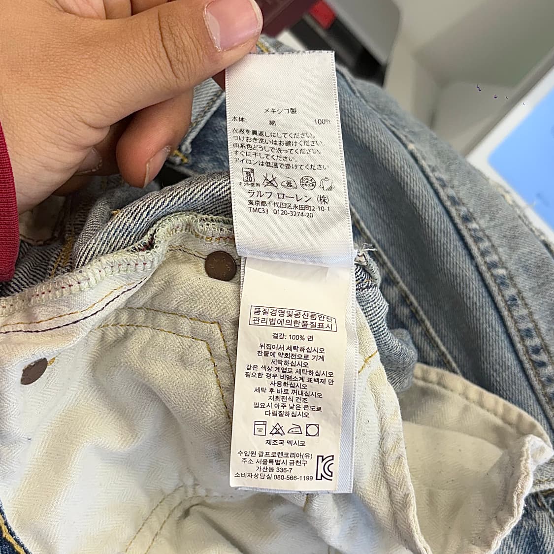 랄프로렌 폴로 쇼트 데님 (34) 상품이미지7